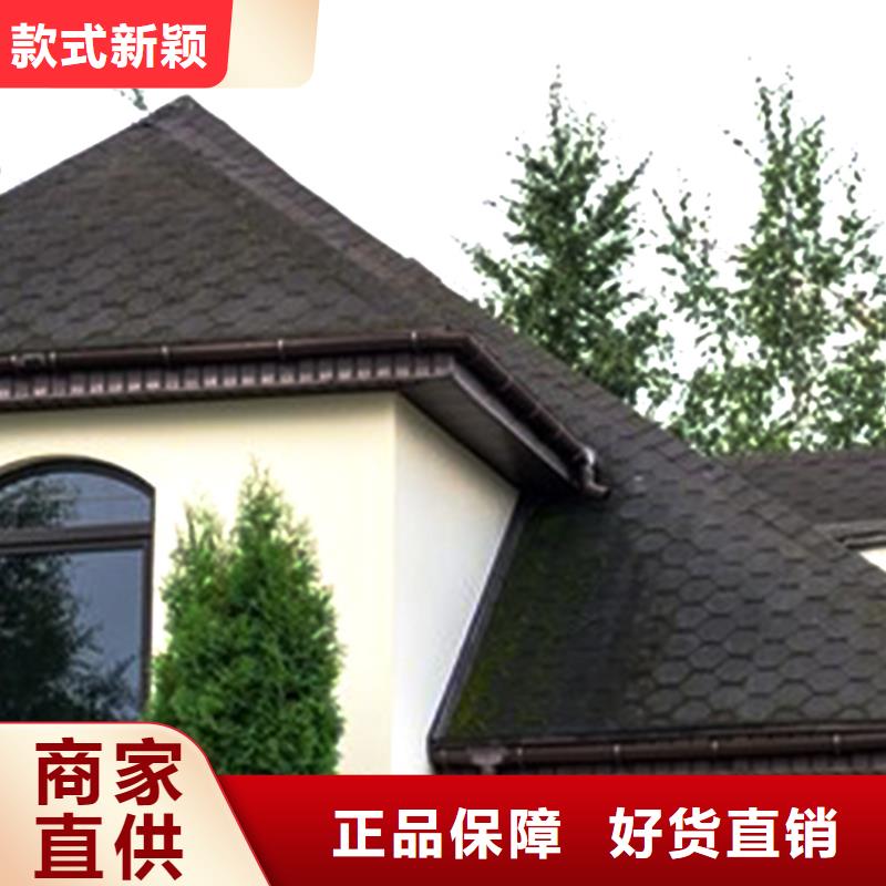天沟_PVC雨水管贴心服务