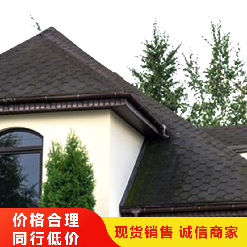 天沟-铝合金雨水管厂家直接面向客户