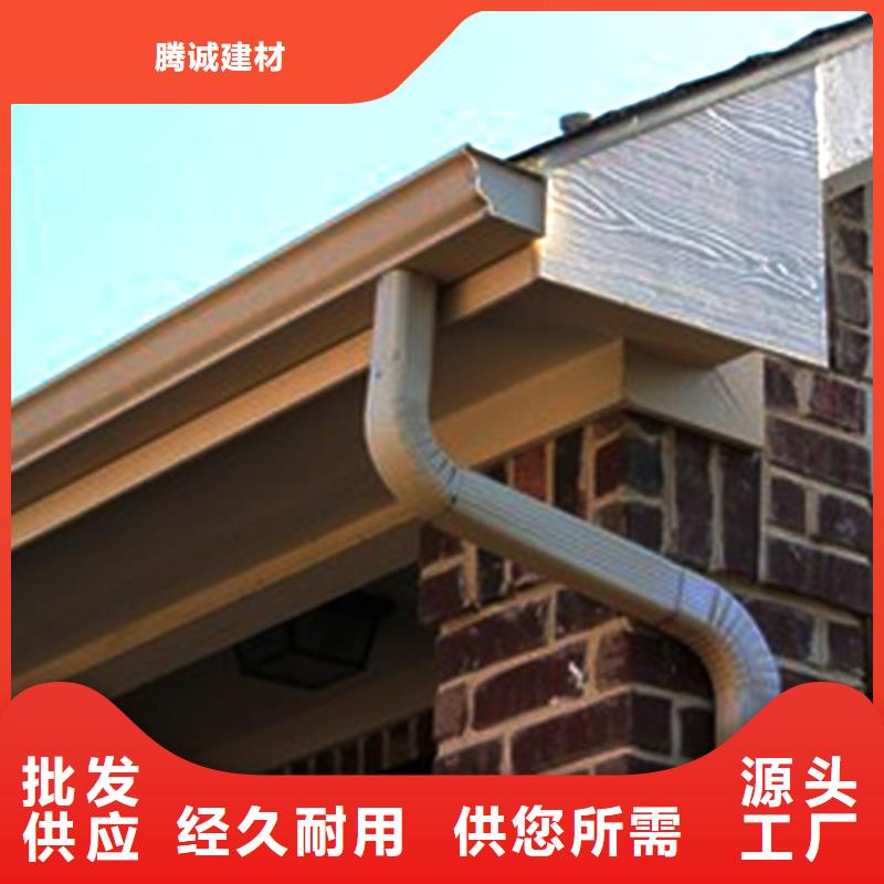 天沟PVC雨水管客户满意度高