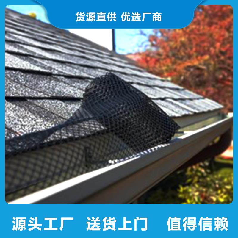 天沟铝合金天沟放心购