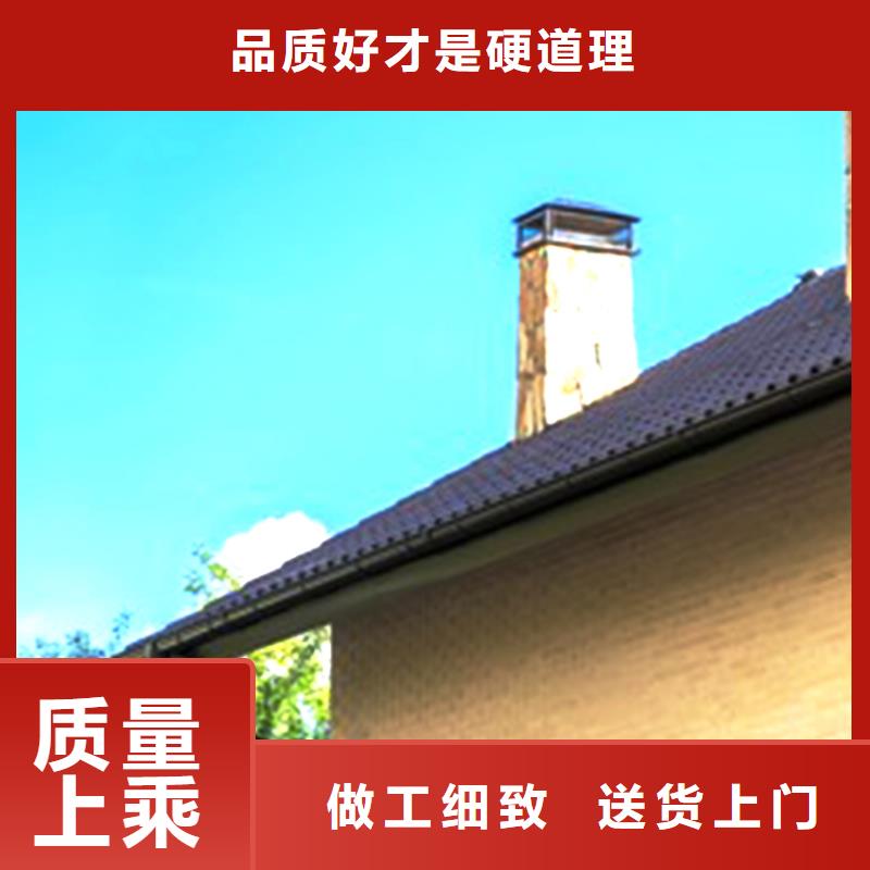 天沟 PVC雨水管实拍品质保障