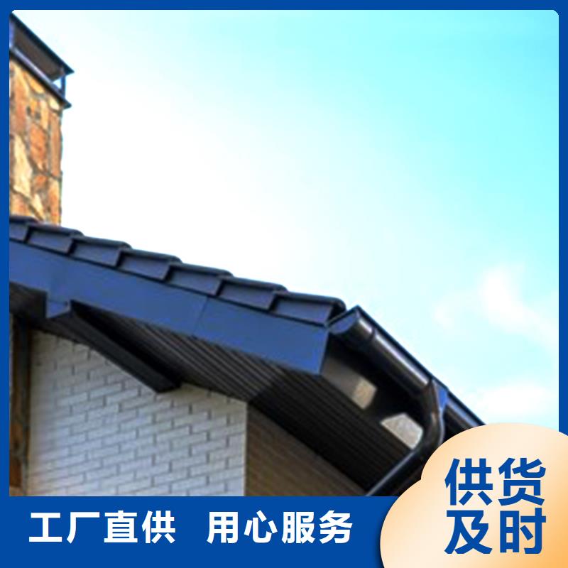 天沟,铝合金天沟使用寿命长久