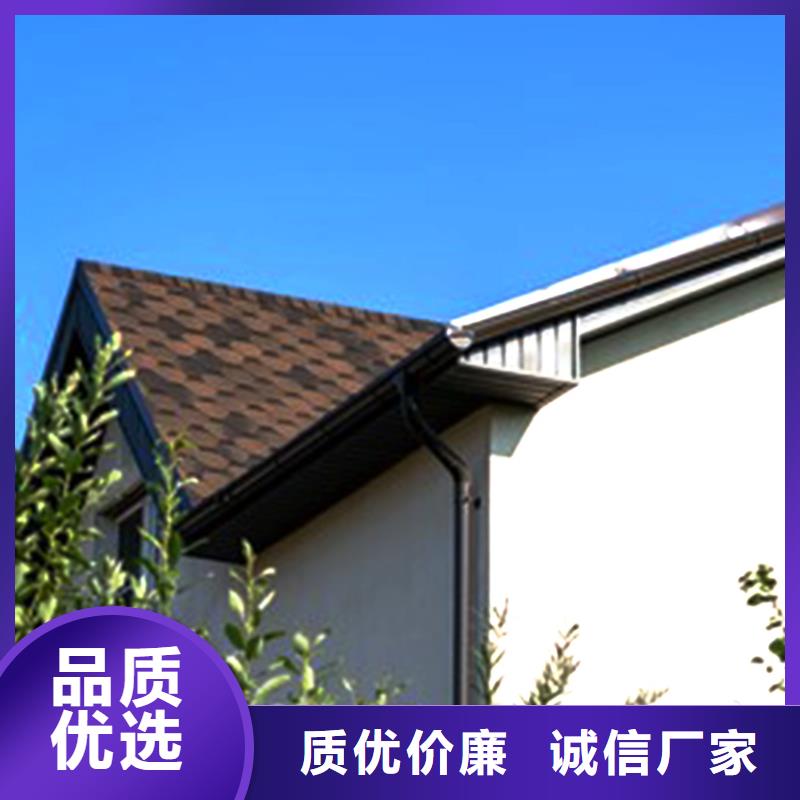 天沟-落水系统口碑好实力强