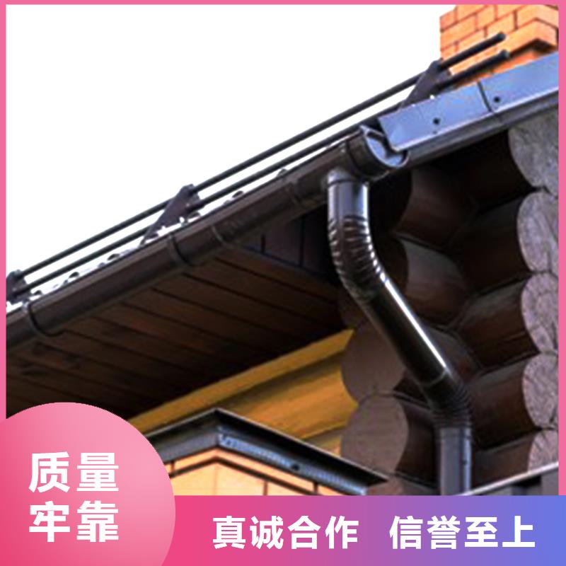 天沟铝合金天沟海量现货