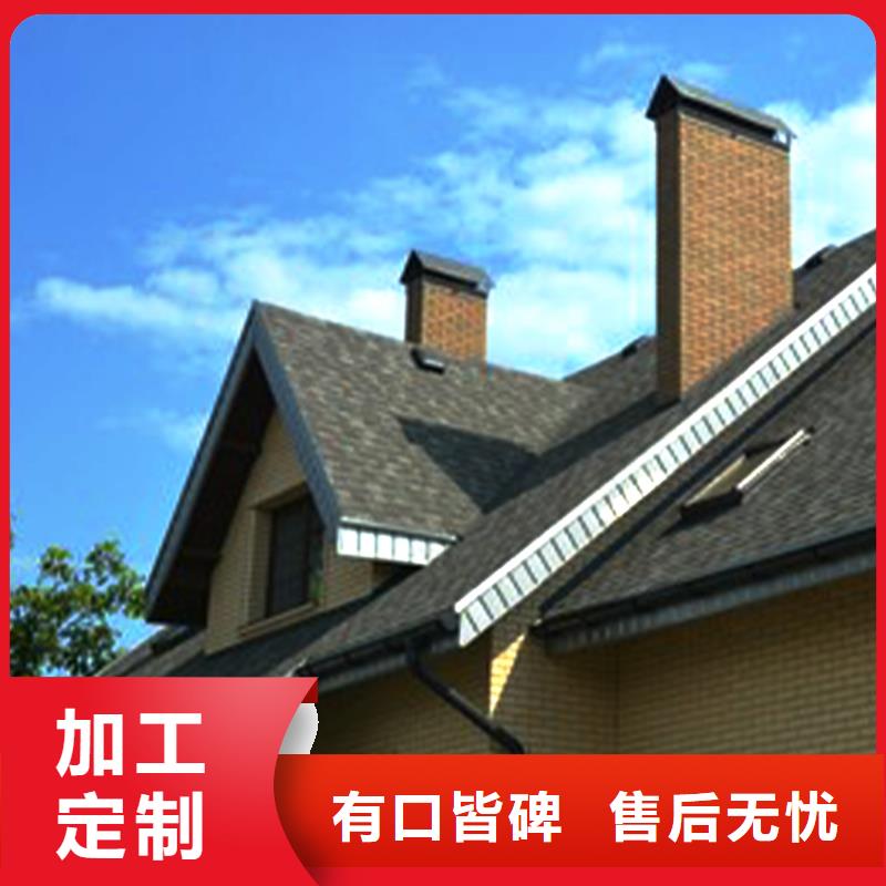 PVC成品天沟视频-昭平|八步|梧州|来宾|柳州|玉林|北海|贵港腾诚PVC成品天沟_ 腾诚建材(贺州市分公司)