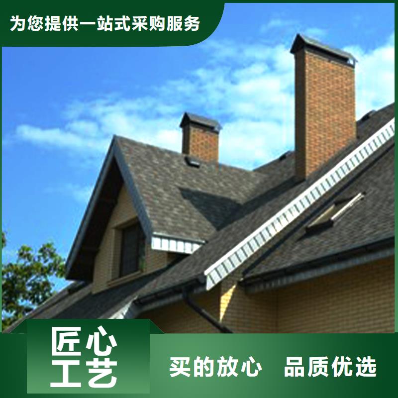 天沟金属落水系统工厂价格