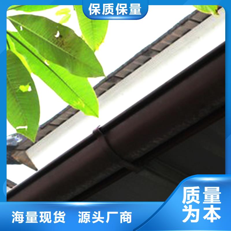 天沟PVC雨水管客户满意度高