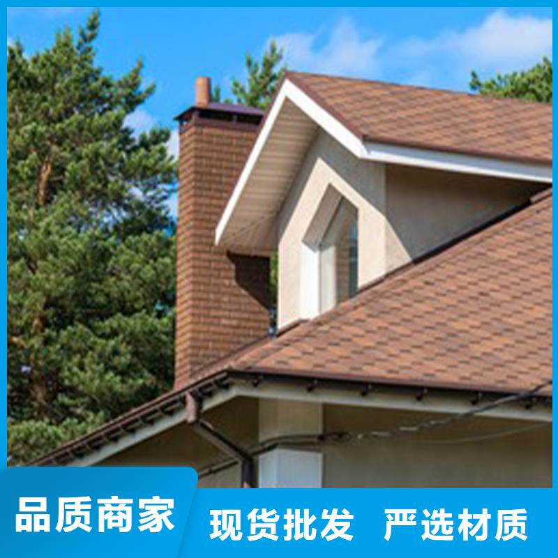 PVC成品天沟视频-昭平|八步|梧州|来宾|柳州|玉林|北海|贵港腾诚PVC成品天沟_ 腾诚建材(贺州市分公司)