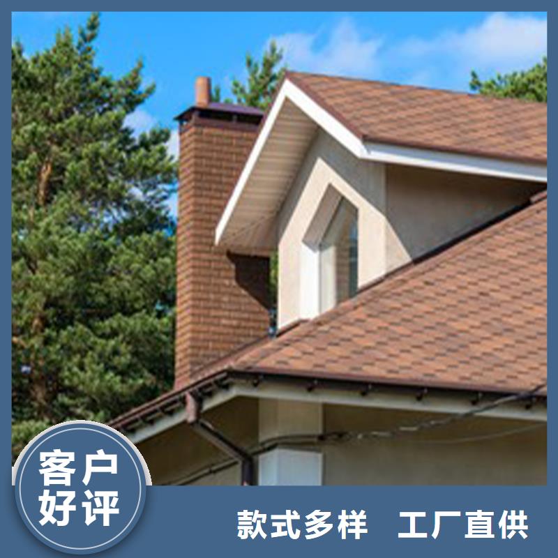 天沟_铝合金天沟的图文介绍