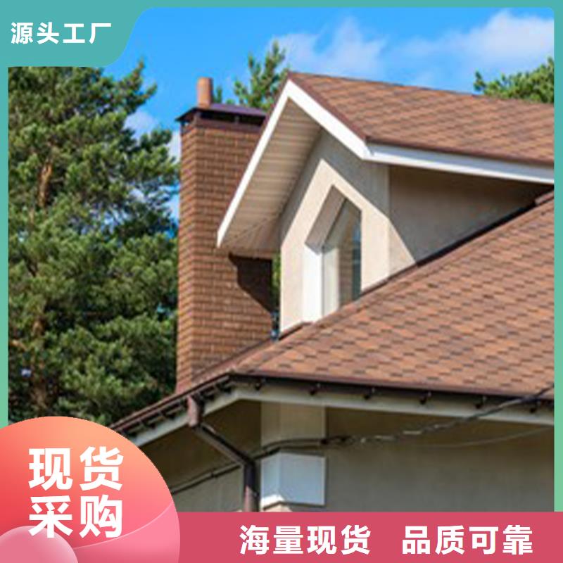 天沟-铝合金雨水管厂家直接面向客户
