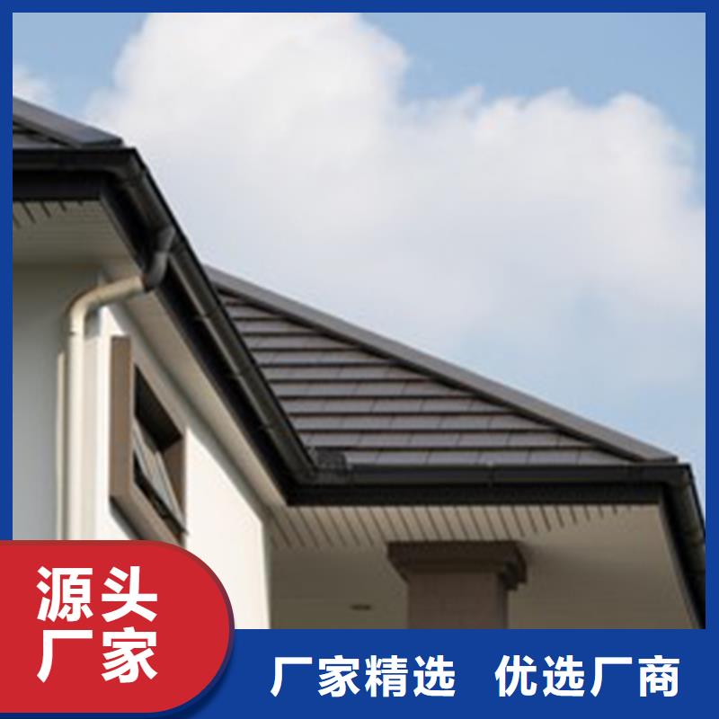 天沟_铝合金天沟的图文介绍