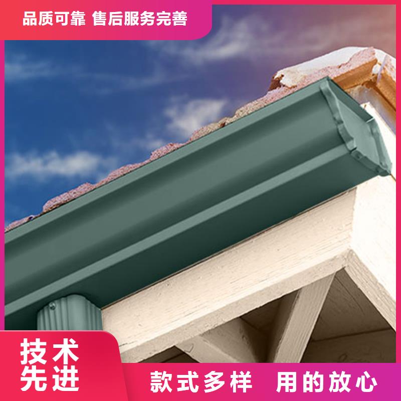 天沟_PVC雨水管贴心服务