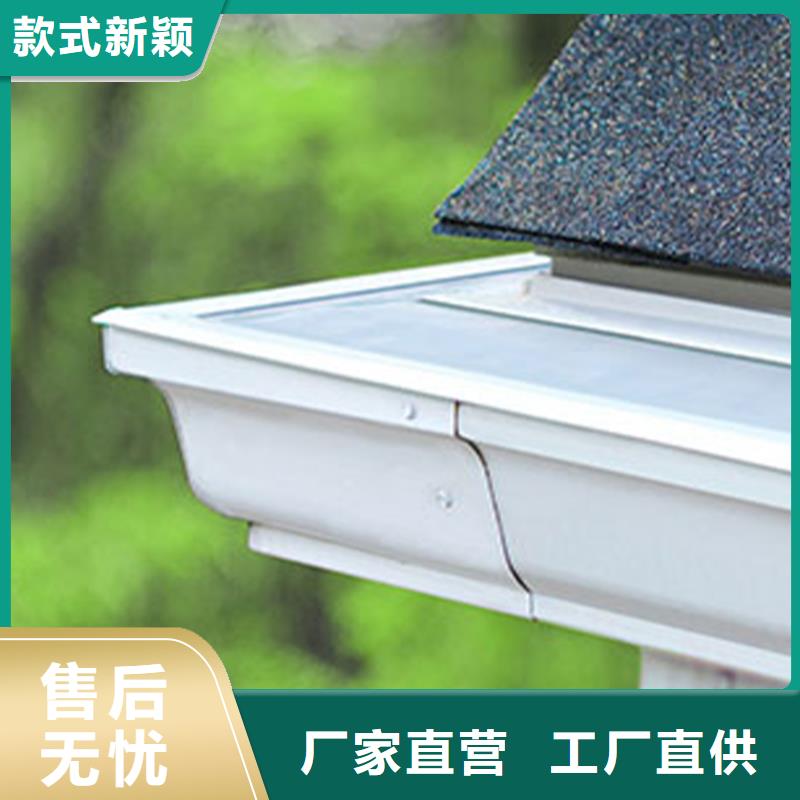 天沟-方形雨水管专业的生产厂家