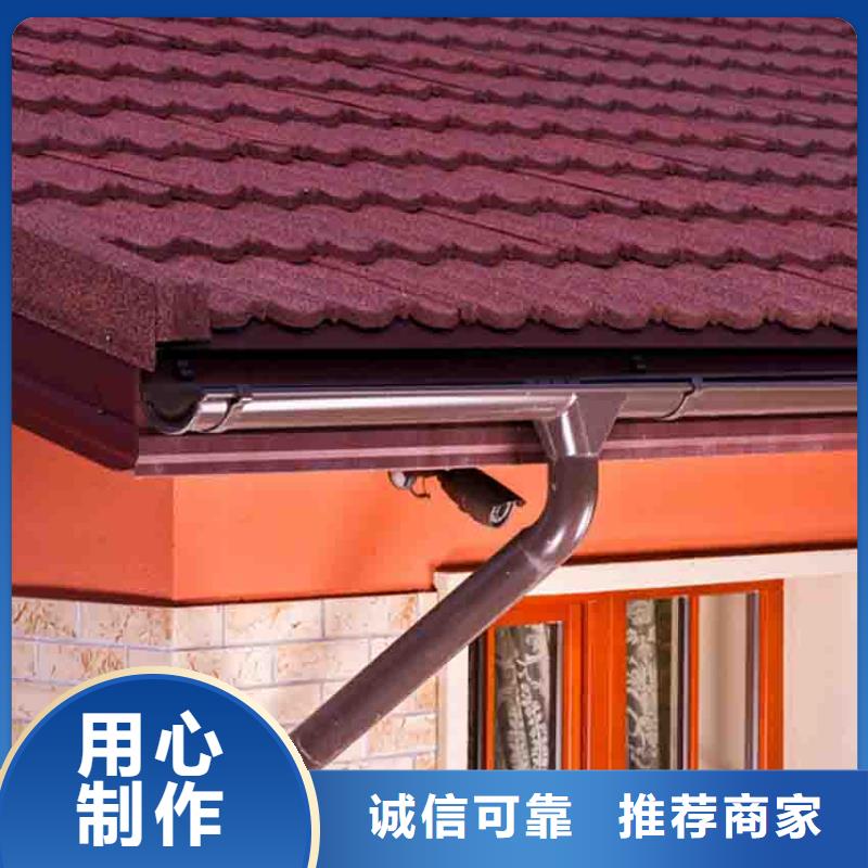 天沟,铝合金天沟使用寿命长久