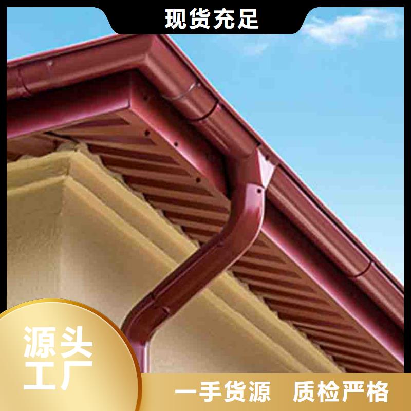 天沟_铝合金天沟的图文介绍