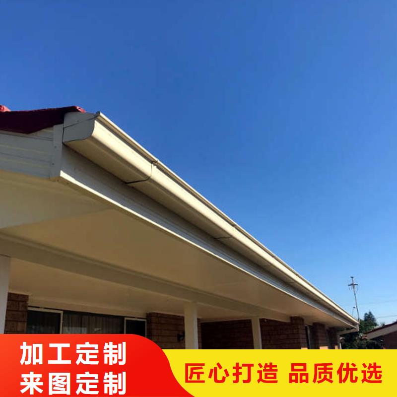 天沟,铝合金成品天沟工厂批发
