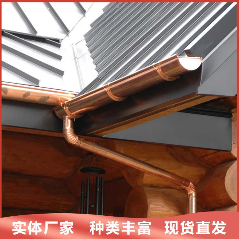 天沟,铝合金成品天沟工厂批发