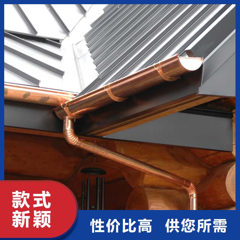 【天沟 PVC雨水管质量无忧】