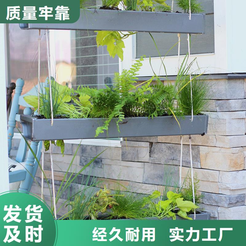 天沟方形雨水管放心购