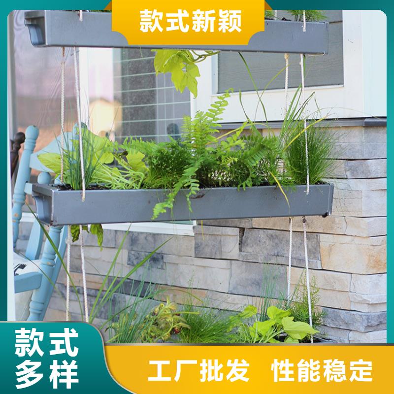 PVC成品天沟-视频-荣昌|巴南|万州|渝北|涪陵|云阳PVC成品天沟精品优选-腾诚建材(重庆市分公司)