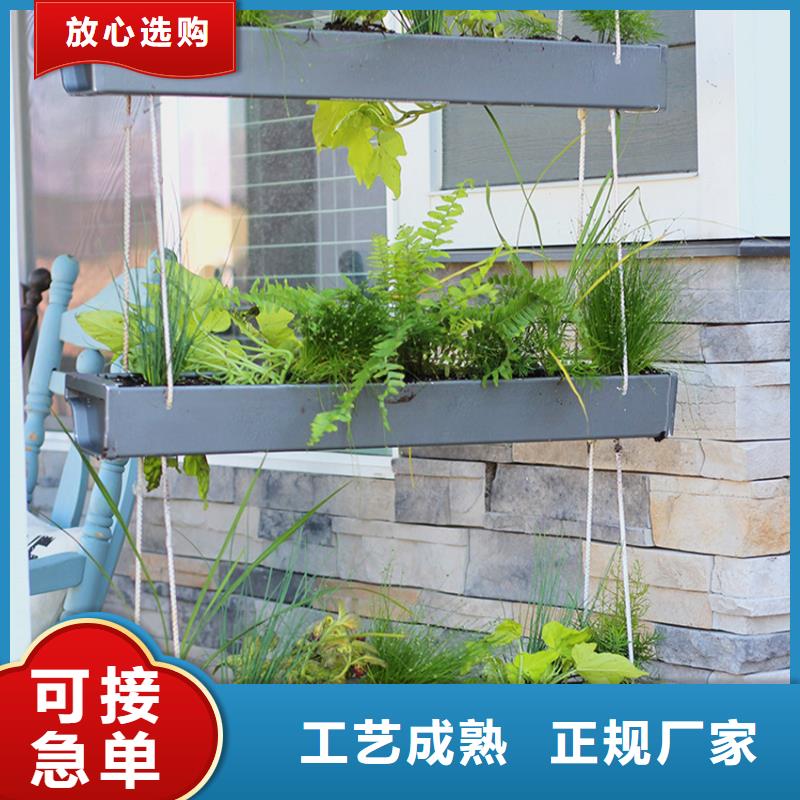 天沟落水系统品质服务诚信为本