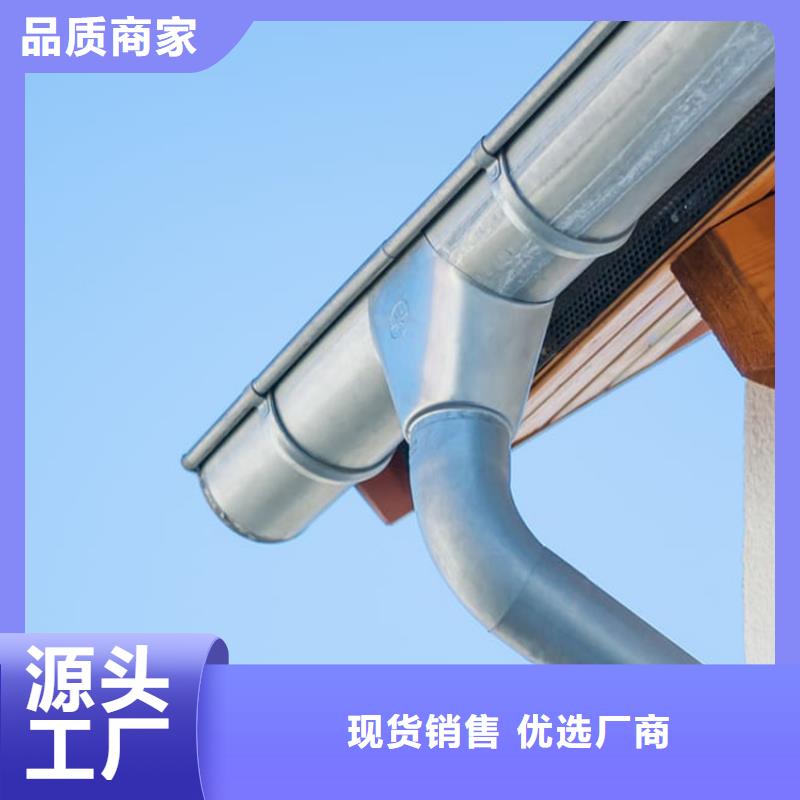 天沟,雨水管厂诚信经营