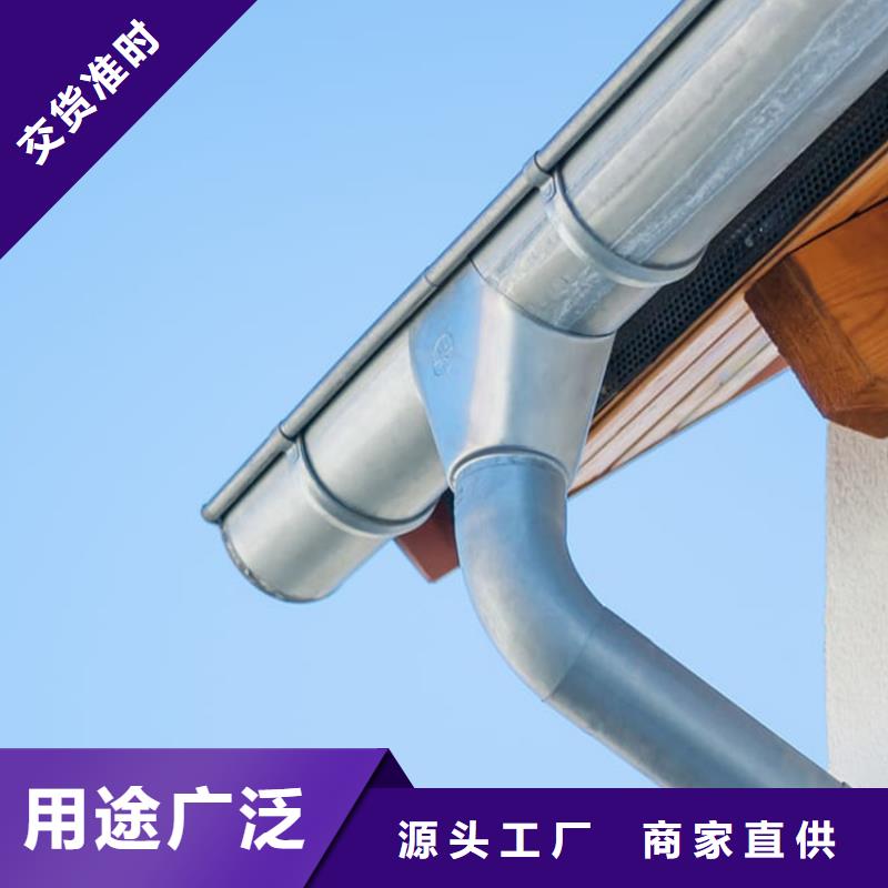 天沟方形雨水管放心购