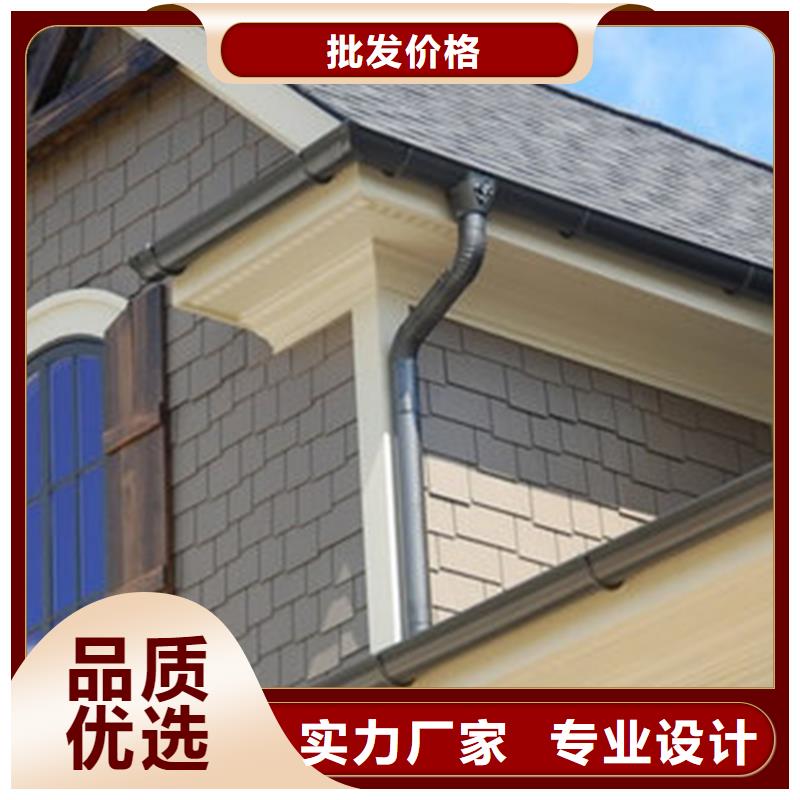  天沟产品优势特点
