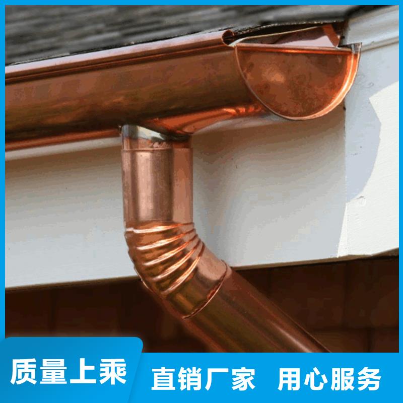 天沟铝合金雨水槽检验发货