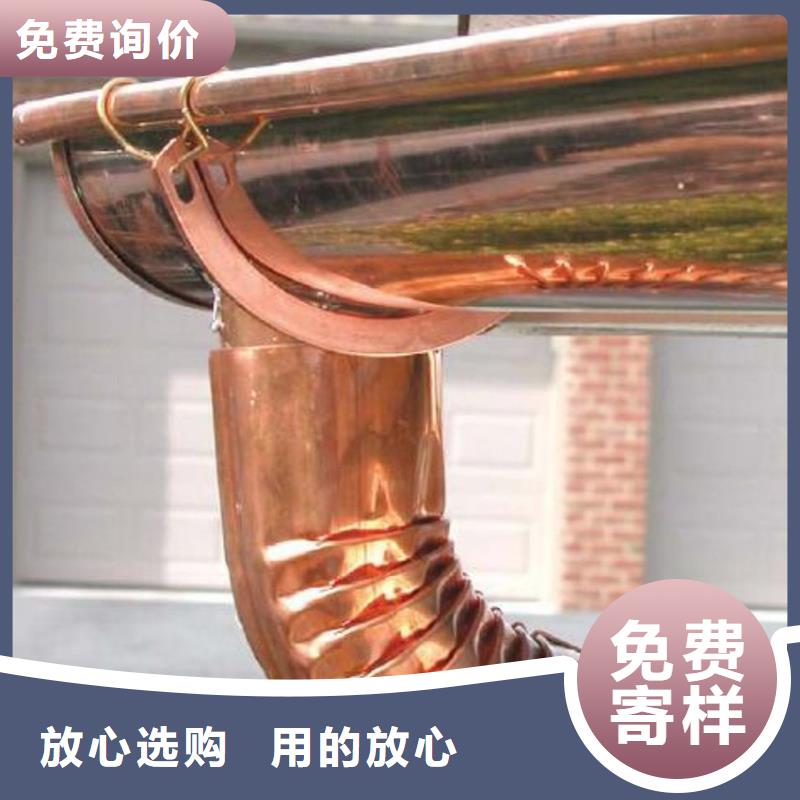 天沟,铝合金天沟保质保量