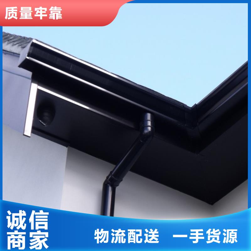天沟 铝合金天沟品质服务