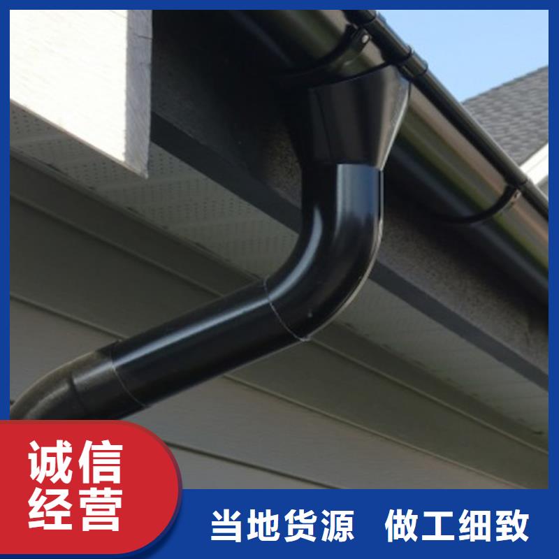 PVC成品天沟-视频-荣昌|巴南|万州|渝北|涪陵|云阳PVC成品天沟精品优选-腾诚建材(重庆市分公司)