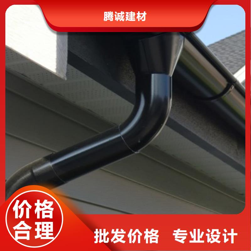 天沟-落水系统口碑好实力强