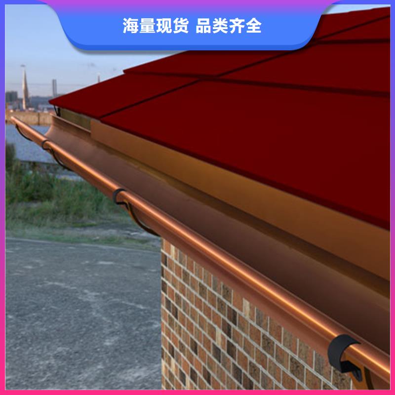 PVC成品天沟视频-昭平|八步|梧州|来宾|柳州|玉林|北海|贵港腾诚PVC成品天沟_ 腾诚建材(贺州市分公司)