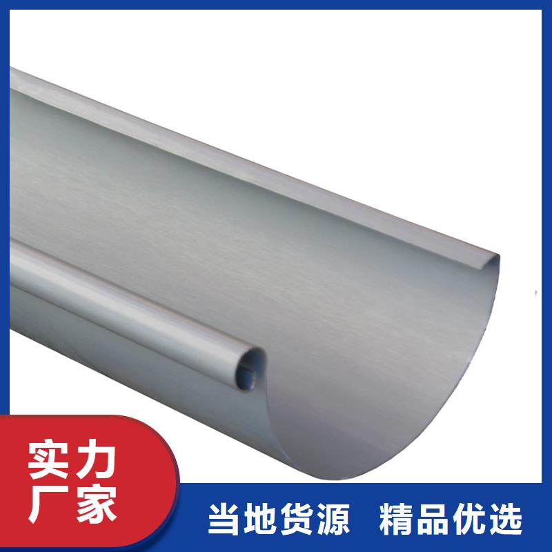 天沟金属落水系统自有生产工厂