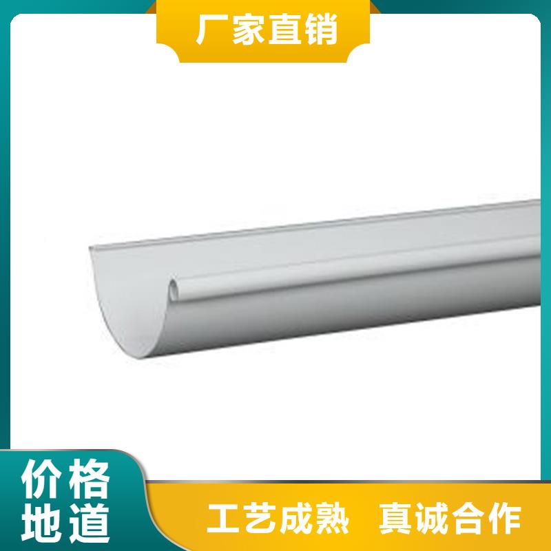 天沟 铝合金天沟品质服务