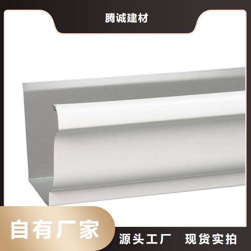 天沟_PVC雨水管贴心服务
