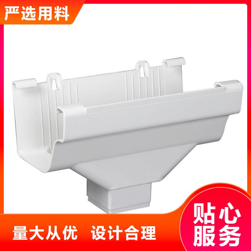 PVC成品天沟视频-昭平|八步|梧州|来宾|柳州|玉林|北海|贵港腾诚PVC成品天沟_ 腾诚建材(贺州市分公司)