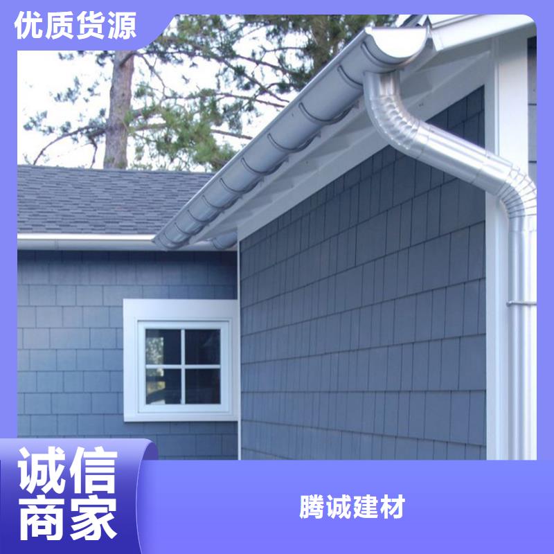天沟-金属落水系统老品牌厂家