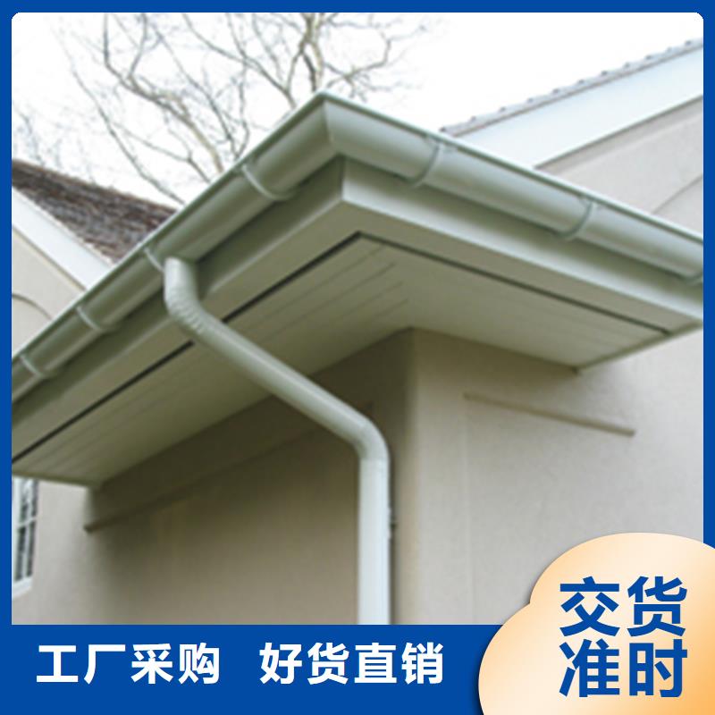 天沟PVC雨水管高质量高信誉