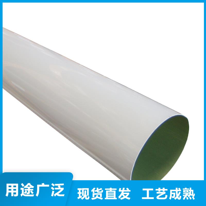 【天沟PVC成品天沟一站式采购商】