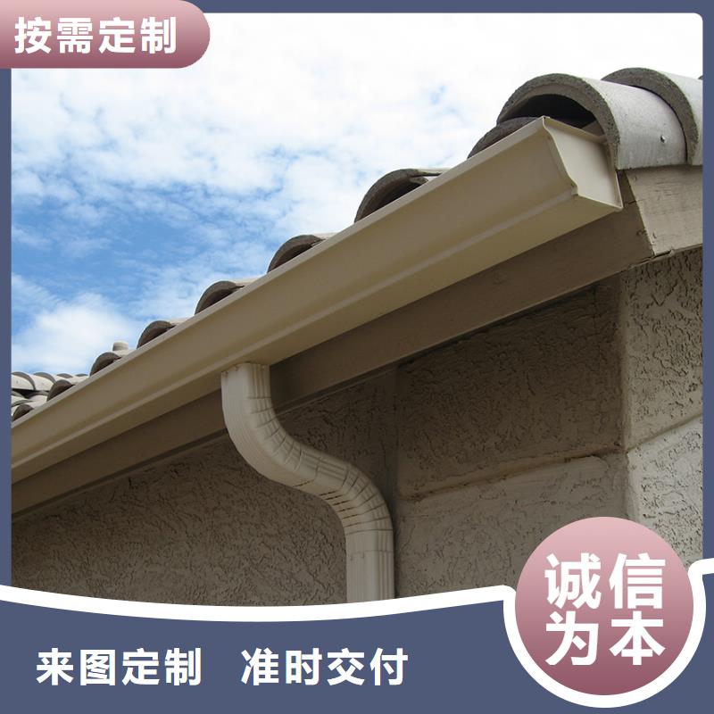天沟-PVC雨水管品牌大厂家