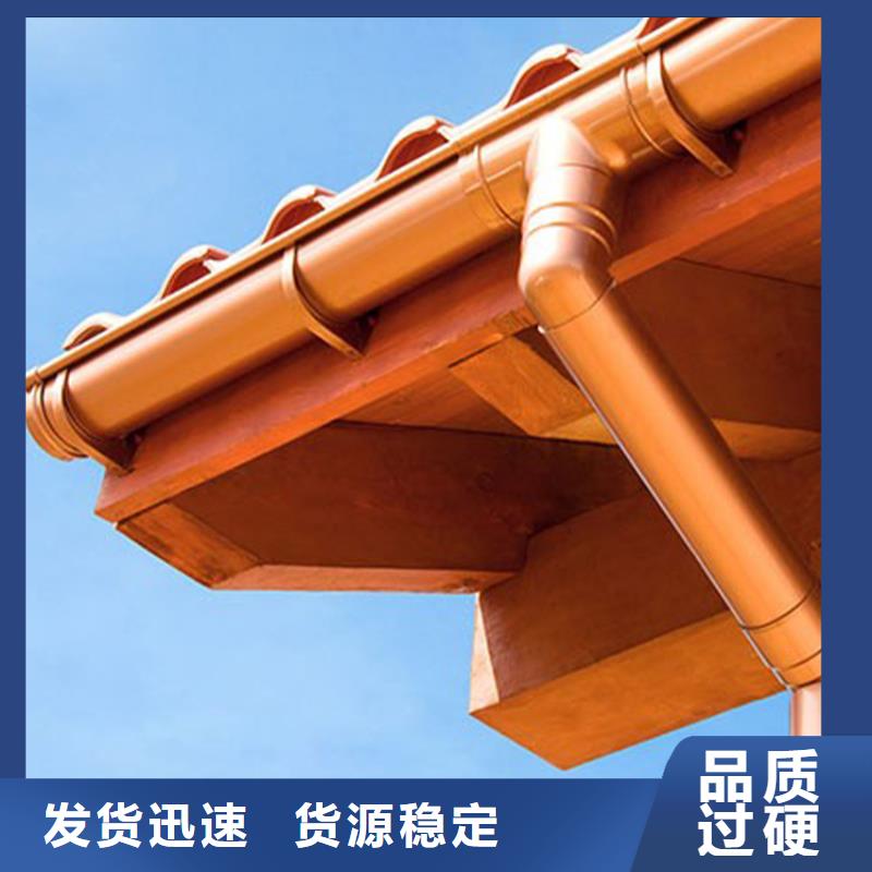 天沟_铝合金天沟的图文介绍