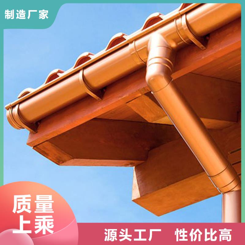 天沟PVC雨水管源头厂家来图定制