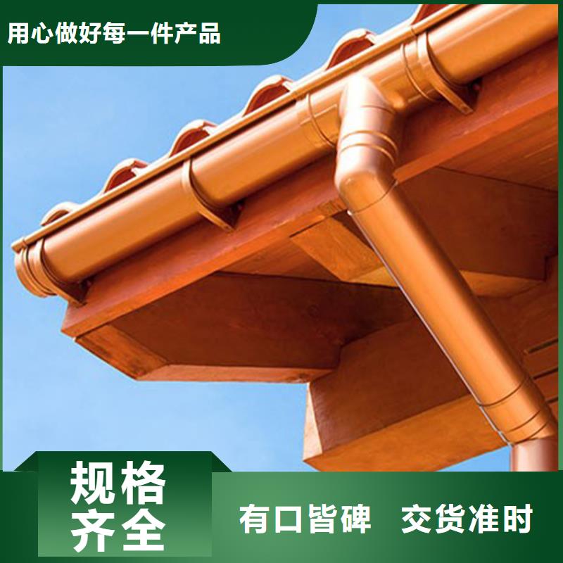 天沟 铝合金天沟品质服务