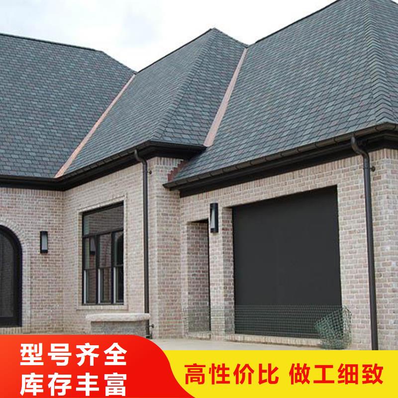 天沟金属落水系统多年厂家可靠