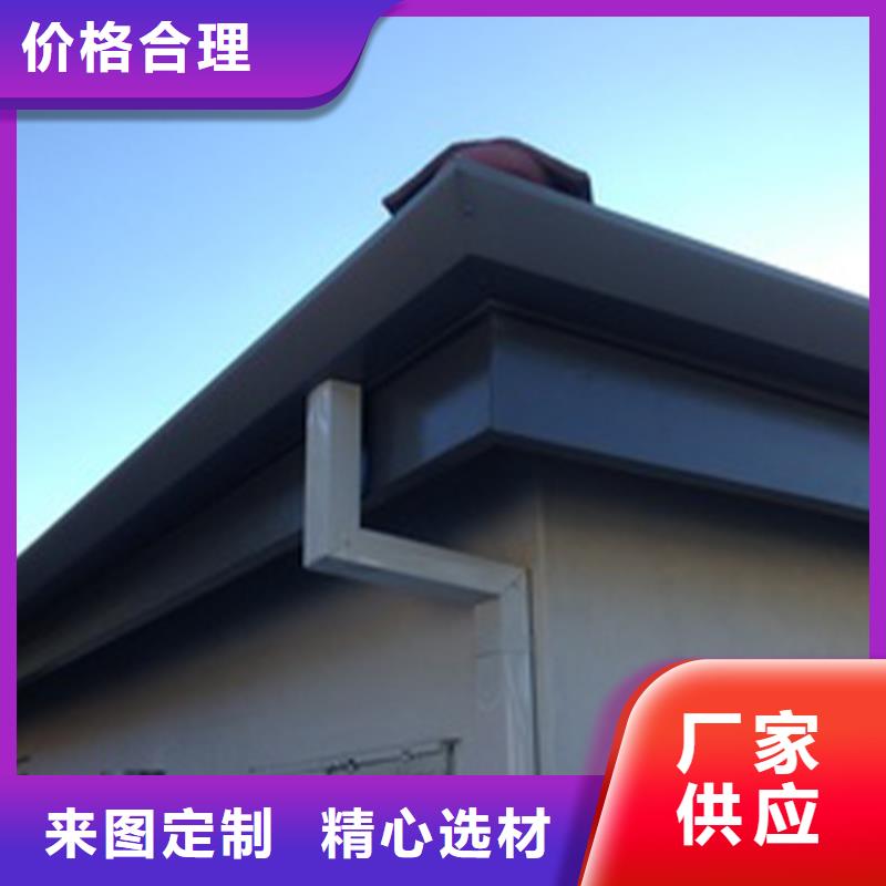  天沟产品优势特点