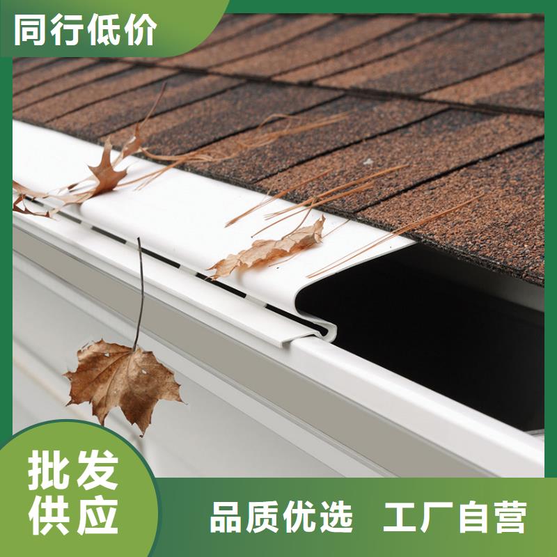 天沟落水系统品质服务诚信为本