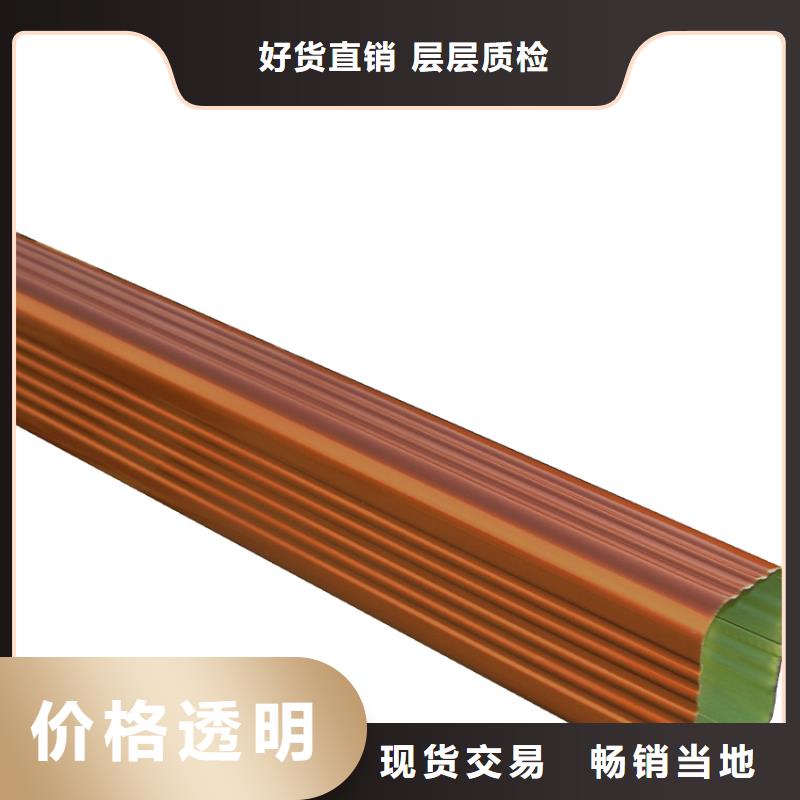 天沟,落水系统敢与同行比服务