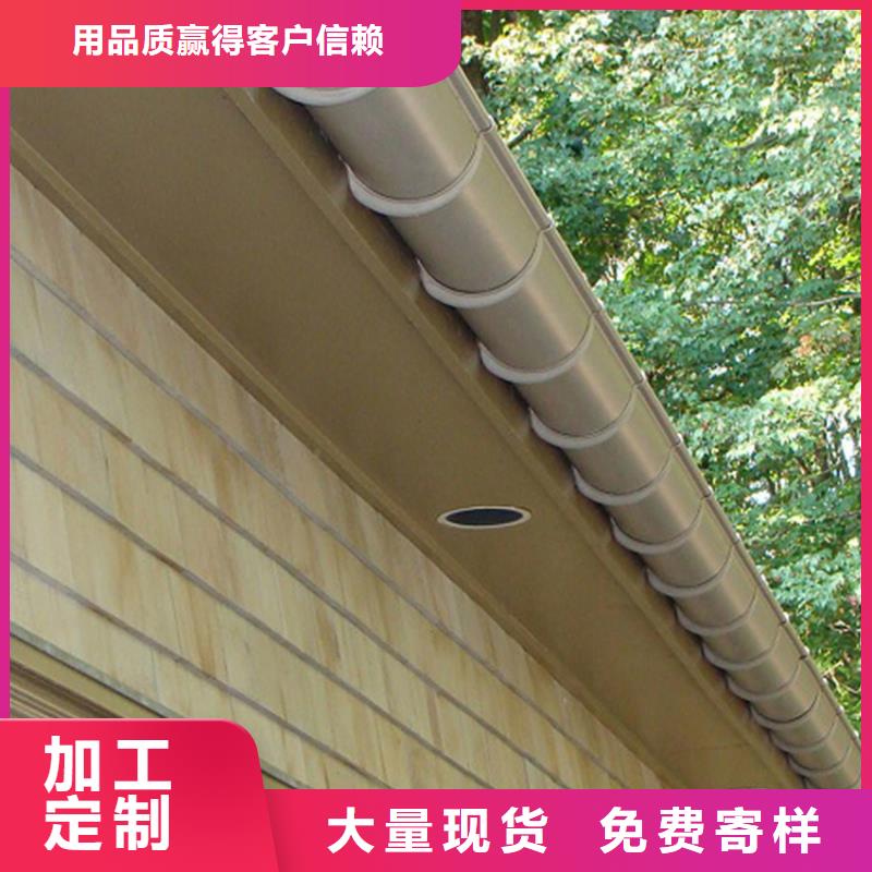 天沟-铝合金雨水管质量优选